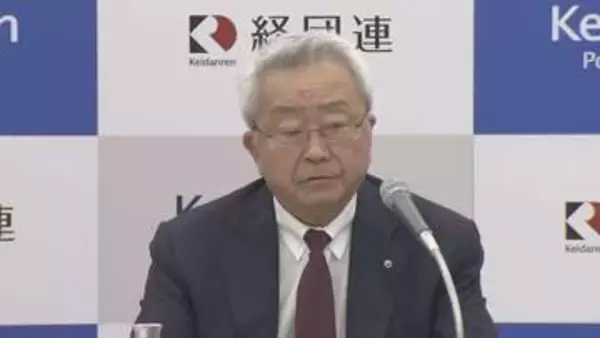 経団連“科学技術立国”へ提言　研究開発投資を強化、「科学技術省」設置　AI時代に“哲学も不可欠な基盤”