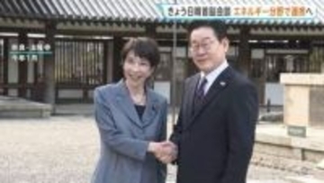 高市総理 韓国・李在明大統領と首脳会談へ　エネルギー安全保障での協力具体化に向け「産業・通商政策対話」立ち上げの方向で調整