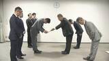 「総務省　ふるさと納税ポータルサイト事業者に手数料引き下げを要請　自治体からは「手数料が高止まりしている」」の画像1