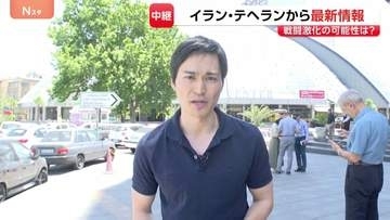 【イラン現地中継】イランの中東諸国への攻撃は“抑制的”か　一方で「より強力に対応」アメリカけん制も激化は避けたい考えか【増尾中東支局長】