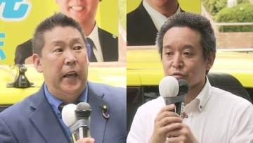 NHK党党首・立花孝志被告を名誉毀損容疑で書類送検 2024年の東京都知事選ポスターで大津綾香氏の名誉を傷つけた疑い　浜田聡元議員と広島の男性も書類送検
