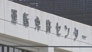 「チャットGPTで探した」 運転免許試験でベトナム語の問題流出　ベトナム語の学科試験を一時中止　千葉県警