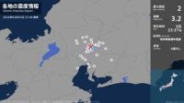 愛知県で最大震度2の地震　愛知県・犬山市