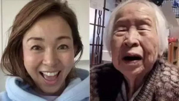 【 SHIHO 】祖母が100歳〝歩行と認知は全く衰えず〟背骨を圧迫骨折して入院→退院の2日後に「奇跡の人そのもの」
