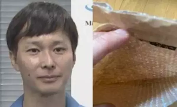 【 ごみ清掃芸人 】プチプチ付きの封筒「古紙回収やプラスチック資源で出していますが　可燃ごみ（地域による）で大丈夫です！」【マシンガンズ滝沢】