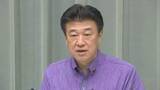 「「命を守る行動を」木原官房長官　首都圏でも3日朝から交通機関に乱れ生じる可能性【台風6号】」の画像1