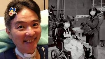 【 ALS闘病 】声優・津久井教生さん　妻の誕生日を祝福「笑顔いっぱいの時間を過ごしていきましょう」モノクロ夫婦ショットも公開【ニャンちゅう】