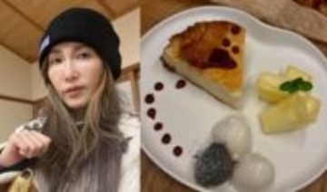 【 工藤静香 】　自家製チーズケーキの作り方を披露　「久しぶりにシンプルなチーズケーキが美味しかったです」