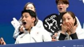 りくりゅう、フリーも圧巻155.55点の自己新で1位　首位アメリカと2点差の暫定2位で坂本花織のフリーへ【ミラノ五輪・フィギュア団体】