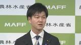 「「高い関心を持って注視」鈴木農水大臣　“トランプ関税”で日本企業に影響出ないようアメリカに伝達」の画像1