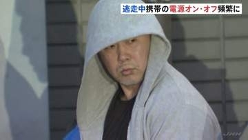東京・福生市“金づち男” 殺人未遂事件 高林容疑者（44）の逃走中に携帯電話の電源が入ったり切れたりしていたか 警視庁