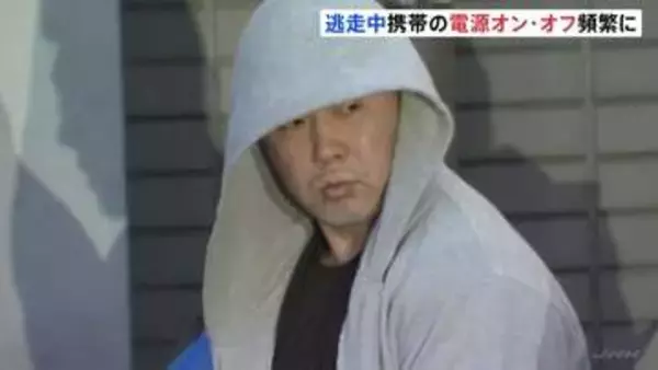 東京・福生市“金づち男” 殺人未遂事件 高林容疑者（44）の逃走中に携帯電話の電源が入ったり切れたりしていたか 警視庁