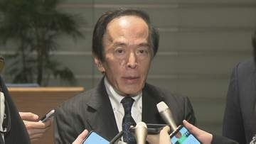 日銀・植田総裁　高市総理と会談「様々な側面について有益な意見交換」