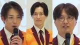 「【 純烈・後上翔太 】リーダー・酒井と「力を合わせて新たな純烈の形を」「僕は、もうちょっとお金が欲しい（笑）」　白川裕二郎の卒業発表を受け」の画像1