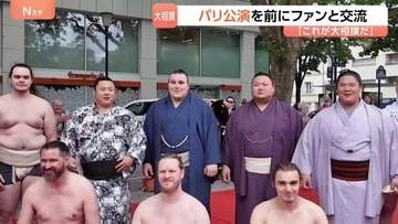 「うれしくてたまらない」31年ぶりの大相撲パリ公演を前に横綱・豊昇龍と大の里がエッフェル塔へ　地元ファンや相撲クラブと交流も