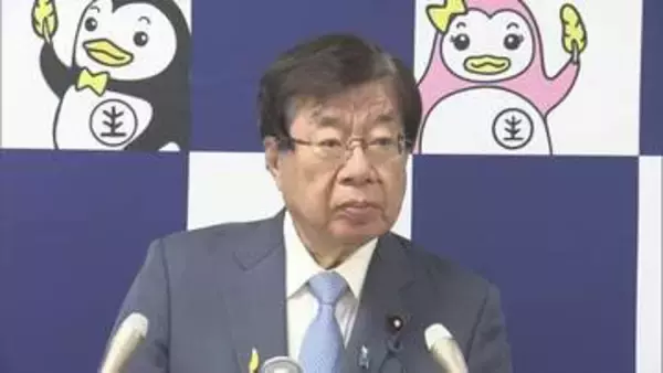「検察に対する信用を著しく損なわせるもので極めて遺憾」と平口洋法務大臣　元東京地検特捜部検察官が捜査対象者の女性と不適切関係で懲戒免職処分に
