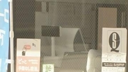 千葉・成田市のガソリンスタンドで強盗未遂事件　65歳の男を逮捕　金に困って犯行か　千葉県警