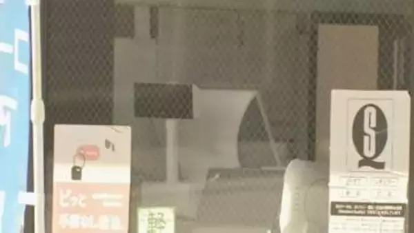 千葉・成田市のガソリンスタンドで強盗未遂事件　65歳の男を逮捕　金に困って犯行か　千葉県警