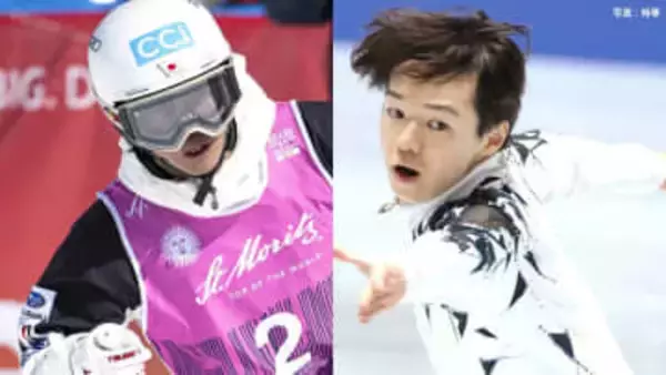 悲願の金へフィギュア男子鍵山優真、モーグル堀島行真が登場　ジャンプ混合団体は最強布陣で北京のリベンジへ【大会5日目 みどころ】