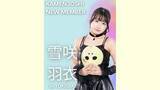 「【 仮面女子 】新メンバー〝雪咲羽衣（ゆきさき・うい）〟加入発表　「お菓子の食べ過ぎ控えます」天然自己紹介　もう一人の新メンバー・三吉織乃と2ショットも」の画像1