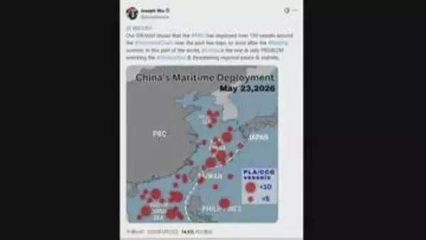 台湾の国家安全会議秘書長 米中脳会談直後から「『第一列島線』周辺で中国の艦船100隻以上展開」