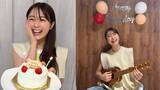 「【 渋谷凪咲 】　30歳の誕生日を報告　「たくさんある夢を、ひとつずつ丁寧に叶えていけますように」　ウクレレ演奏やケーキ頬張る笑顔ショットにファン祝福」の画像1