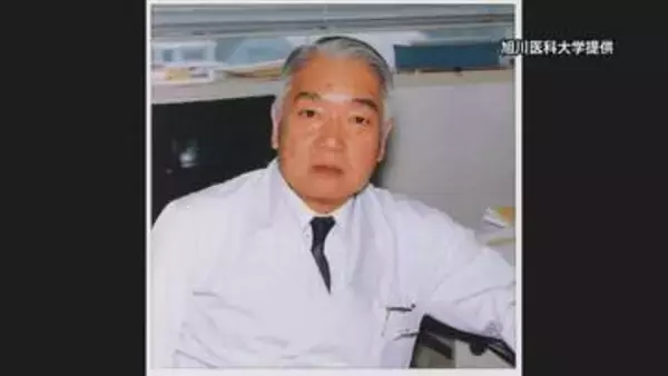 「イグ・ノーベル賞」“鼻のかみ方”を科学的に検証 旭川医科大学の故・海野徳ニ元教授が医学賞受賞 日本人受賞は20年連続