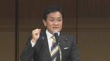 「【速報】国民民主党新代表に玉木雄一郎代表が再選」の画像1