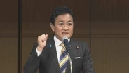 【速報】国民民主党新代表に玉木雄一郎代表が再選