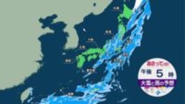 【あすの天気】天気下り坂へ…広い範囲で「雨」 最高気温は各地で11月並み 季節外れの暖かさに