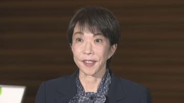 【速報】高市総理「強い経済と財政の持続可能性を両立」　過去最大122.3兆円の来年度予算案を閣議決定