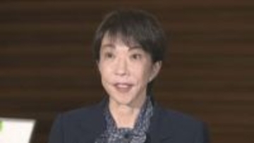 【速報】高市総理「強い経済と財政の持続可能性を両立」　過去最大122.3兆円の来年度予算案を閣議決定