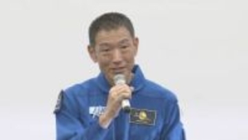 諏訪理宇宙飛行士が2027年ごろISS長期滞在へ　日本人8人目　「できる経験は全て楽しみたい」