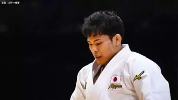 「柔道パリ五輪メダリストにまさかの結末　永山竜樹は決勝でジュニア王者に敗れる　舟久保遥香は初戦敗退」の画像