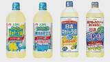 「J-オイルミルズ「食用油」を再び値上げへ 6月納品分より　今年に入って3回目」の画像1