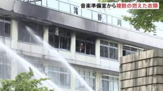 火元「音楽準備室」から複数枚の燃えた衣類　置かれていたストーブとサーキュレーターが同時使用の可能性も　児童など11人けがの小学校火災 東京・北区