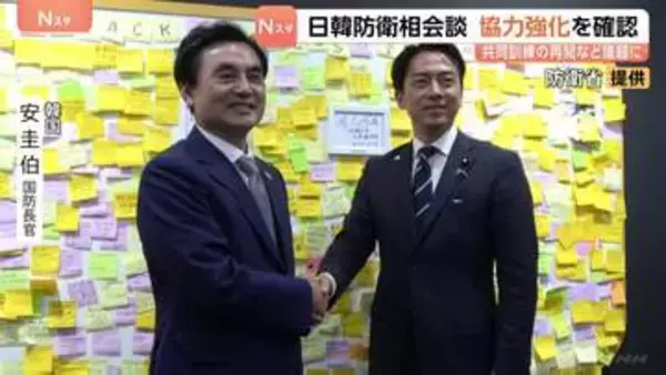 小泉防衛大臣　韓国・安圭伯国防長官と会談　9年ぶり再開の共同訓練などについて意見交換　「ブルーインパルス」と韓国空軍「ブラックイーグルス」で交流発展を確認
