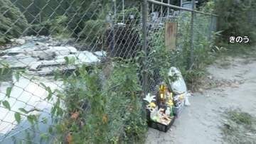 川で発見の遺体 温泉施設で行方不明になっていた熊本県の5歳男児と判明　鹿児島・霧島市