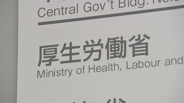インフルエンザ 全国で流行入り　1999年以来過去2番目の早さ　厚生労働省