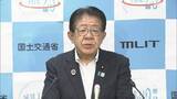 「今治造船など3グループに最大2131億円支援へ　建造能力の抜本的な増強に向け」の画像1