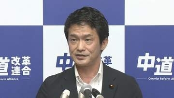 【速報】中道“分裂”正式決定　小川代表が表明　“立憲系”新党立ち上げ・“公明系”は復党へ　衆議院で統一会派「中道」を結成