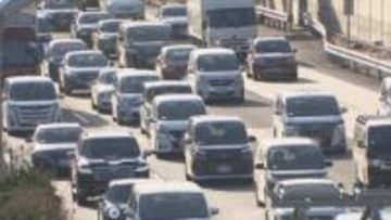 年末年始は1月2日と3日に渋滞のピーク　最も長いところで35キロの渋滞か　渋滞避けた利用呼びかけ
