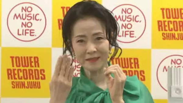 【 坂本冬美 】「女性としての自分もいたんだ」共感して涙した新曲をフリーライブ〝お嫁にも行かずに歌一筋〟の40周年も回想