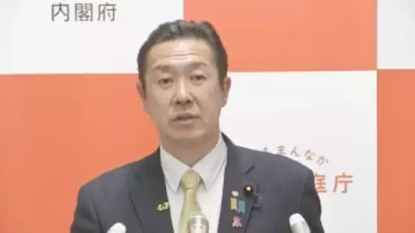 政府「第6次男女共同参画基本計画」を閣議決定　旧姓の通称使用の拡大へ「単記」も可能とする法制化を検討