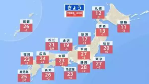 4月なのに関東中心に夏日続出　東京も今年初めての夏日か　西・東日本中心に黄砂飛来の可能性も