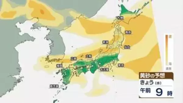 晴れるが黄砂の飛来続く　北日本は急な雷雨に注意