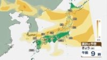晴れるが黄砂の飛来続く　北日本は急な雷雨に注意