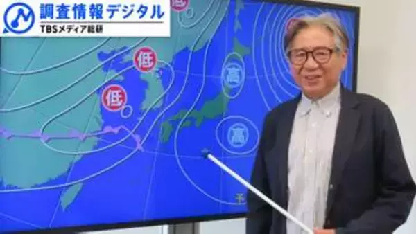 「『冷夏要因』があるのに今年の夏も高温に！」森田正光気象予報士が解説【調査情報デジタル】