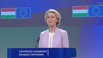 EUが凍結していたハンガリーへの補助金支給を発表 マジャル新首相の汚職対策など評価