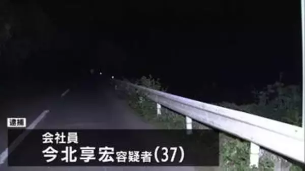 奈良市の川岸 女性2人の遺体発見、会社員の男（37）を逮捕